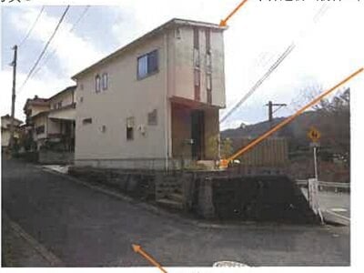 広島県広島市安佐北区 あき亀山駅 戸建て 841万円の競売物件 #1