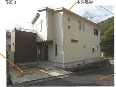 広島県広島市安佐北区 あき亀山駅 戸建て 841万円の競売物件 #3