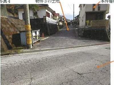 広島県広島市安佐北区 あき亀山駅 戸建て 841万円の競売物件 #4