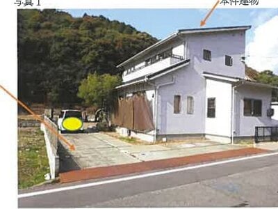 広島県東広島市 風早駅 戸建て 794万円の競売物件 #1
