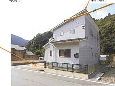 広島県東広島市 風早駅 戸建て 794万円の競売物件 #2