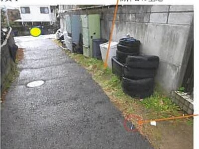 広島県広島市東区 矢賀駅12分 戸建て 871万円の競売物件 #5