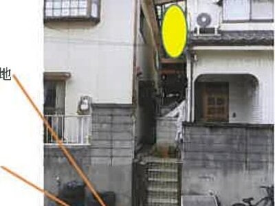 広島県広島市東区 矢賀駅12分 戸建て 871万円の競売物件 #6