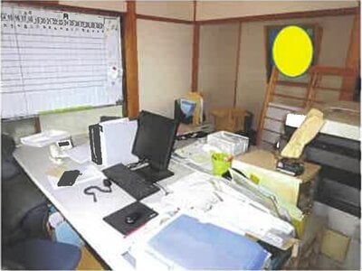 広島県広島市東区 矢賀駅12分 戸建て 871万円の競売物件 #9