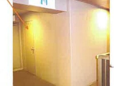 広島県広島市安佐南区 大塚駅9分 マンション「エイ・シティタワーズイーストタワー」596万円の競売物件 #13