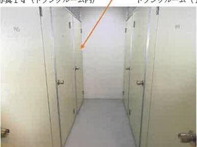 広島県広島市安佐南区 大塚駅9分 マンション「エイ・シティタワーズイーストタワー」596万円の競売物件 #15