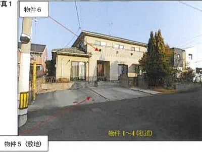 広島県福山市 万能倉駅18分 戸建て 1,560万円の競売物件 #1
