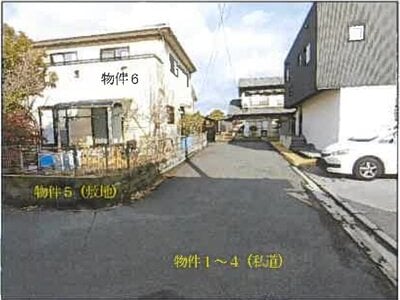 広島県福山市 万能倉駅18分 戸建て 1,560万円の競売物件 #10