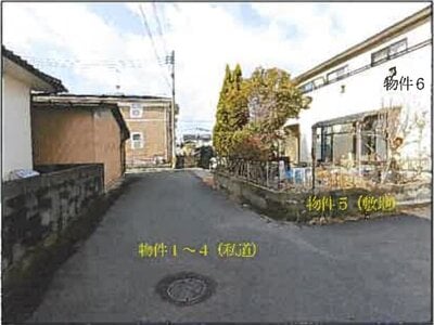 広島県福山市 万能倉駅18分 戸建て 1,560万円の競売物件 #11