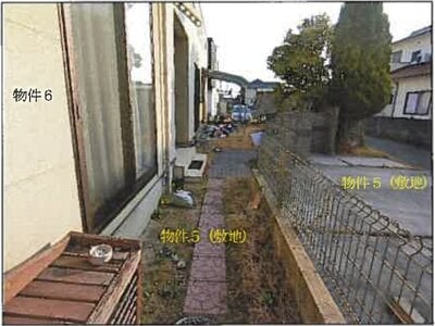 広島県福山市 万能倉駅18分 戸建て 1,560万円の競売物件 #5
