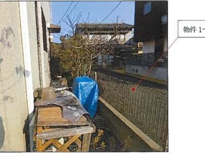広島県福山市 万能倉駅18分 戸建て 1,560万円の競売物件 #6