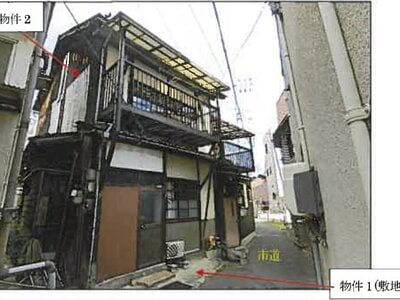 広島県三原市 三原駅8分 戸建て 52万円の競売物件 #1