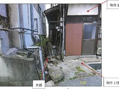 広島県三原市 三原駅8分 戸建て 52万円の競売物件 #3
