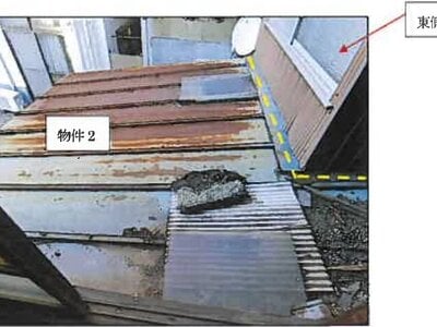 広島県三原市 三原駅8分 戸建て 52万円の競売物件 #8