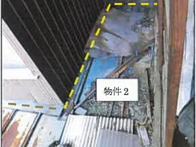 広島県三原市 三原駅8分 戸建て 52万円の競売物件 #9