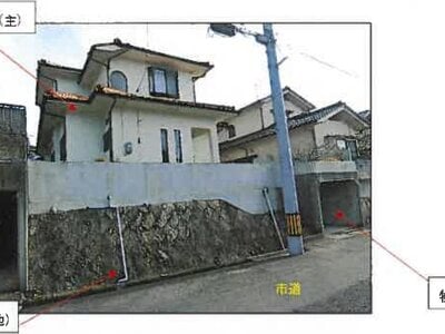(値下げ) 広島県福山市 大門駅20分 戸建て 613万円の競売物件 #2