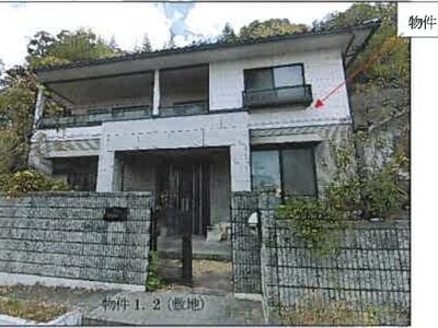 広島県尾道市 尾道駅 戸建て 546万円の競売物件 #1