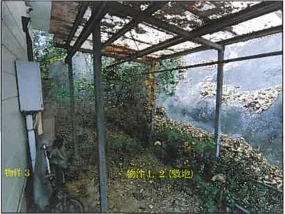 広島県尾道市 尾道駅 戸建て 546万円の競売物件 #6