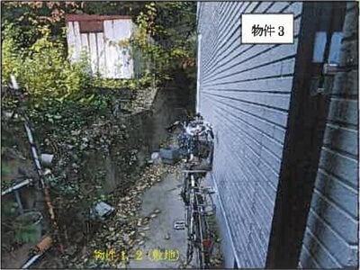 広島県尾道市 尾道駅 戸建て 546万円の競売物件 #8