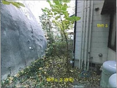 広島県尾道市 尾道駅 戸建て 546万円の競売物件 #9