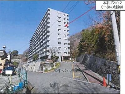 広島県福山市 東福山駅29分 マンション「エバーグリーン日吉台」611万円の競売物件 #1