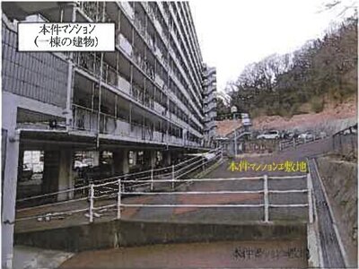 広島県福山市 東福山駅29分 マンション「エバーグリーン日吉台」611万円の競売物件 #4