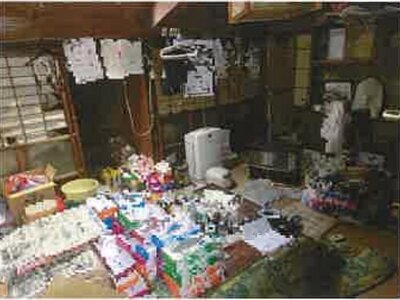 (値下げ) 長崎県東彼杵郡川棚町 川棚駅11分 戸建て 196万円の競売物件 #17