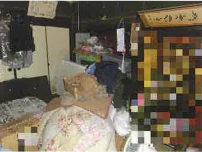 (値下げ) 長崎県東彼杵郡川棚町 川棚駅11分 戸建て 196万円の競売物件 #21