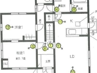 長崎県佐世保市 棚方駅5分 戸建て 812万円の競売物件 #1