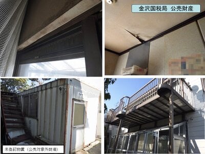 富山県富山市 越中荏原駅20分 戸建て 391万円の国税庁公売物件 #5