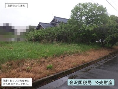 (値下げ) 福井県福井市 足羽駅9分 戸建て 522万円の国税庁公売物件 #3