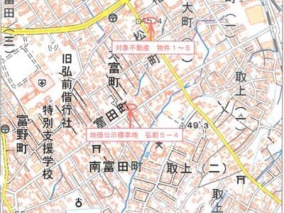 青森県弘前市 弘前東高前駅8分 土地 1,544万円の競売物件 #3