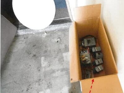 青森県弘前市 弘前駅10分 戸建て 1,091万円の競売物件 #1