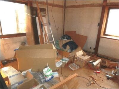 (値下げ) 山形県村山市 袖崎駅 戸建て 506万円の競売物件 #8