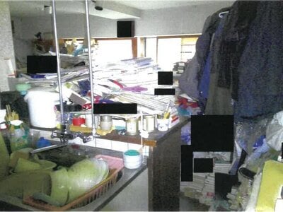 山形県山形市 山形駅 マンション「サンコーポ松波」73万円の競売物件 #2
