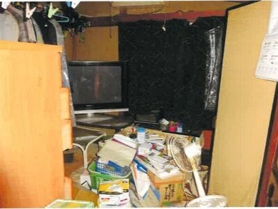 埼玉県大里郡寄居町 鉢形駅5分 戸建て 83万円の競売物件 #2