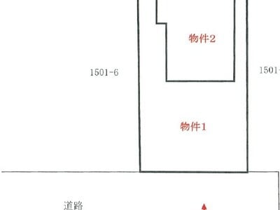 福岡県遠賀郡遠賀町 遠賀川駅14分 戸建て 919万円の競売物件 #1