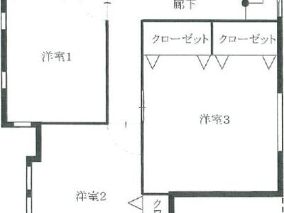 福岡県遠賀郡遠賀町 遠賀川駅14分 戸建て 919万円の競売物件 #3