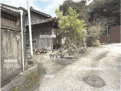 佐賀県伊万里市 大川野駅10分 土地 48万円の競売物件 #2