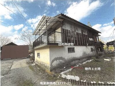 佐賀県伊万里市 大川野駅10分 土地 48万円の競売物件 #3