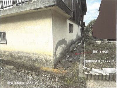 佐賀県伊万里市 大川野駅10分 土地 48万円の競売物件 #4
