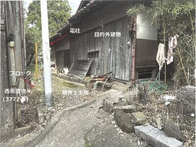 佐賀県伊万里市 大川野駅10分 土地 48万円の競売物件 #7