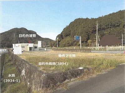 佐賀県伊万里市 肥前長野駅10分 土地 422万円の競売物件 #2