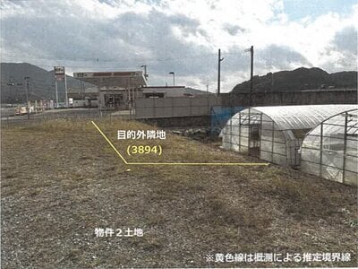 佐賀県伊万里市 肥前長野駅10分 土地 422万円の競売物件 #3