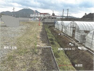 佐賀県伊万里市 肥前長野駅10分 土地 422万円の競売物件 #4