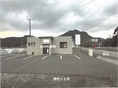 佐賀県伊万里市 肥前長野駅10分 土地 422万円の競売物件 #5