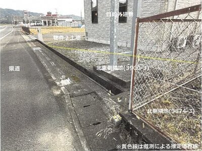 佐賀県伊万里市 肥前長野駅10分 土地 422万円の競売物件 #6