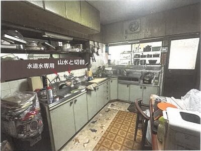 佐賀県嬉野市 嬉野温泉駅 戸建て 155万円の競売物件 #10