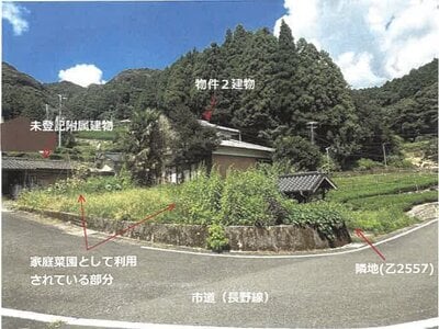 佐賀県嬉野市 嬉野温泉駅 戸建て 155万円の競売物件 #23