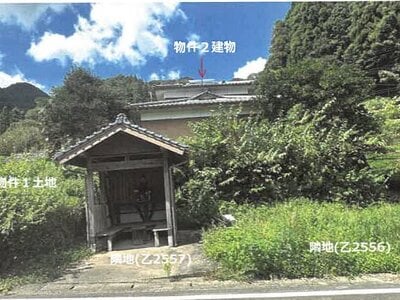 佐賀県嬉野市 嬉野温泉駅 戸建て 155万円の競売物件 #24
